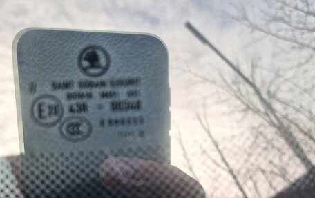 Skoda Octavia, 2014 год, 900 000 рублей, 9 фотография