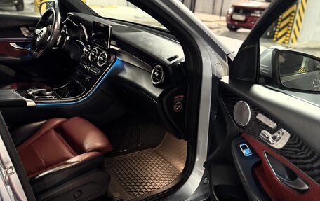 Mercedes-Benz GLC Coupe, 2017 год, 3 900 000 рублей, 17 фотография