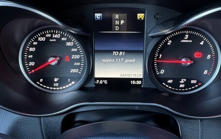 Mercedes-Benz GLC Coupe, 2017 год, 3 900 000 рублей, 20 фотография