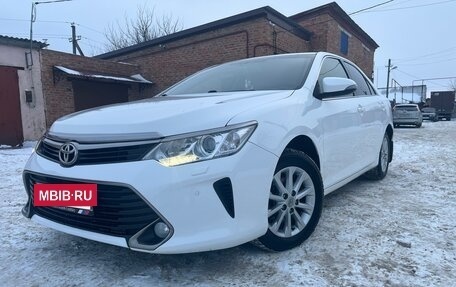 Toyota Camry, 2015 год, 2 120 000 рублей, 2 фотография