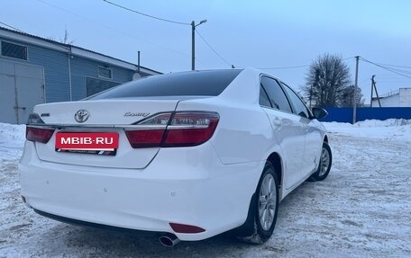 Toyota Camry, 2015 год, 2 120 000 рублей, 7 фотография