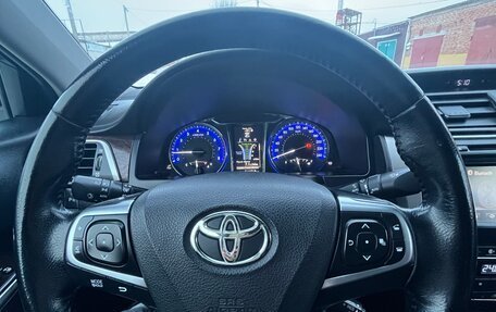 Toyota Camry, 2015 год, 2 120 000 рублей, 18 фотография