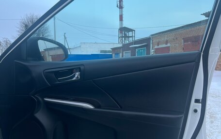 Toyota Camry, 2015 год, 2 120 000 рублей, 20 фотография