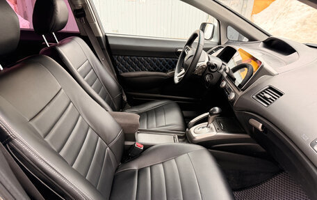 Honda Civic VIII, 2007 год, 590 000 рублей, 14 фотография