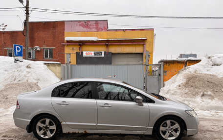 Honda Civic VIII, 2007 год, 590 000 рублей, 3 фотография