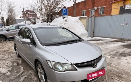 Honda Civic VIII, 2007 год, 590 000 рублей, 2 фотография