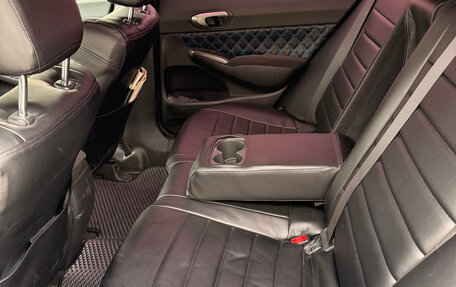 Honda Civic VIII, 2007 год, 590 000 рублей, 15 фотография