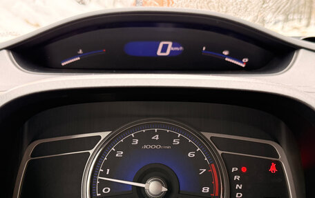 Honda Civic VIII, 2007 год, 590 000 рублей, 20 фотография