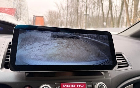 Honda Civic VIII, 2007 год, 590 000 рублей, 19 фотография