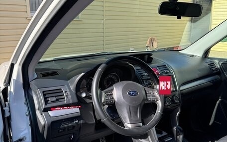 Subaru Forester, 2014 год, 1 700 000 рублей, 9 фотография