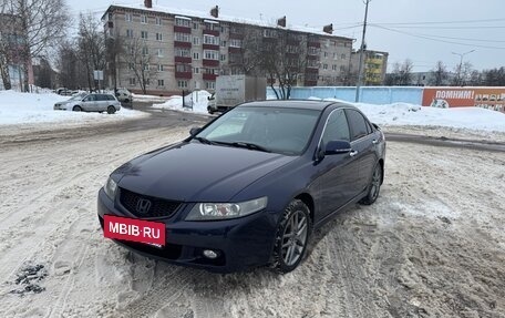 Honda Accord VII рестайлинг, 2004 год, 670 000 рублей, 2 фотография