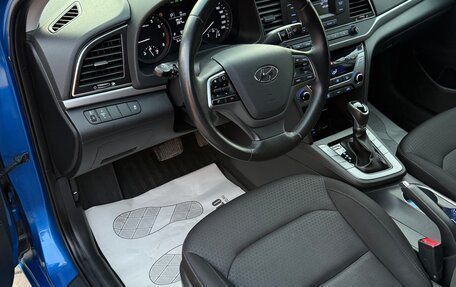 Hyundai Elantra VI рестайлинг, 2017 год, 1 570 000 рублей, 7 фотография