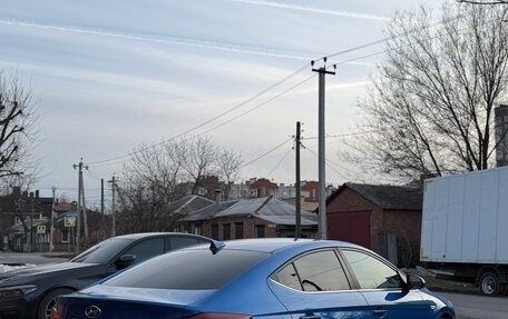 Hyundai Elantra VI рестайлинг, 2017 год, 1 570 000 рублей, 6 фотография