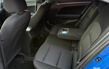 Hyundai Elantra VI рестайлинг, 2017 год, 1 570 000 рублей, 8 фотография