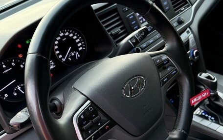 Hyundai Elantra VI рестайлинг, 2017 год, 1 570 000 рублей, 11 фотография