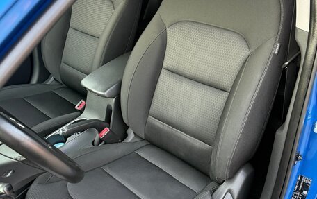 Hyundai Elantra VI рестайлинг, 2017 год, 1 570 000 рублей, 14 фотография