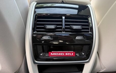 BMW X7, 2025 год, 14 093 400 рублей, 5 фотография