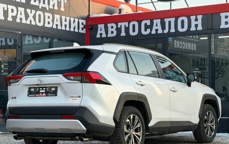 Toyota RAV4, 2025 год, 4 090 000 рублей, 10 фотография