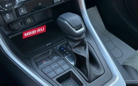 Toyota RAV4, 2025 год, 4 090 000 рублей, 22 фотография