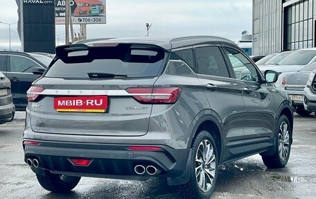 Geely Coolray I, 2022 год, 1 819 000 рублей, 5 фотография