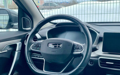 Geely Coolray I, 2022 год, 1 819 000 рублей, 9 фотография