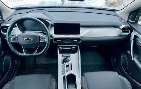 Geely Coolray I, 2022 год, 1 819 000 рублей, 11 фотография