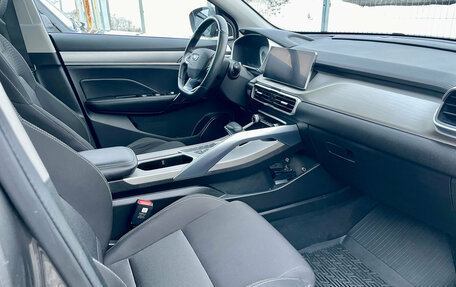 Geely Coolray I, 2022 год, 1 819 000 рублей, 12 фотография