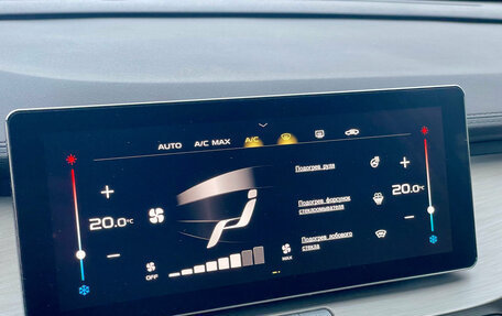 Geely Coolray I, 2022 год, 1 819 000 рублей, 17 фотография