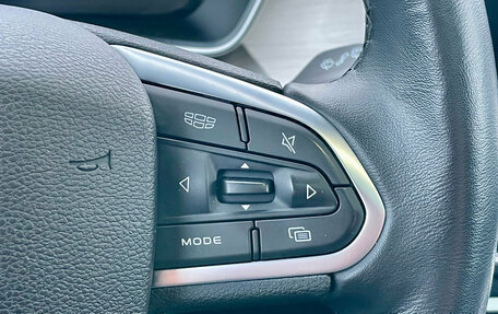 Geely Coolray I, 2022 год, 1 819 000 рублей, 24 фотография