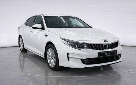KIA Optima IV, 2018 год, 1 699 000 рублей, 3 фотография