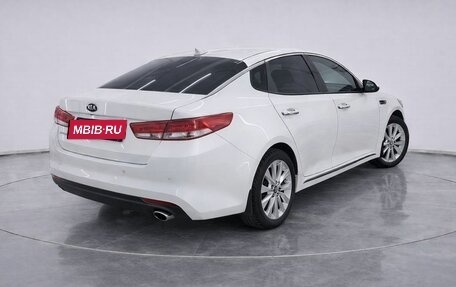 KIA Optima IV, 2018 год, 1 699 000 рублей, 2 фотография