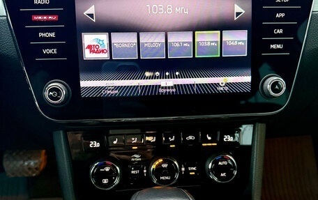 Skoda Superb III рестайлинг, 2018 год, 2 100 000 рублей, 16 фотография