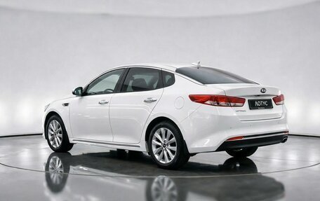 KIA Optima IV, 2018 год, 1 699 000 рублей, 4 фотография