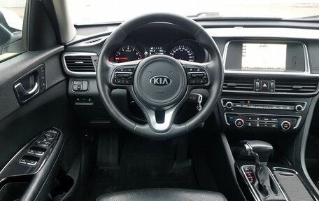 KIA Optima IV, 2018 год, 1 699 000 рублей, 6 фотография