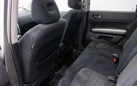 Nissan X-Trail, 2012 год, 1 140 000 рублей, 11 фотография