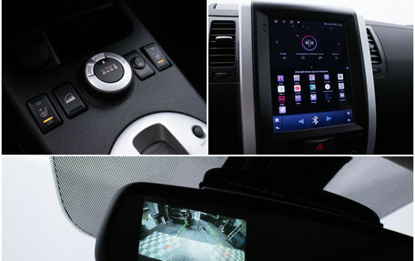 Nissan X-Trail, 2012 год, 1 140 000 рублей, 17 фотография