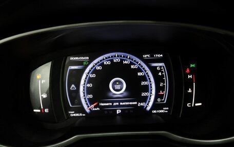 Geely Atlas I, 2020 год, 1 770 000 рублей, 14 фотография