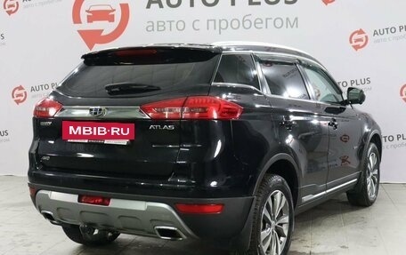 Geely Atlas I, 2020 год, 1 770 000 рублей, 2 фотография