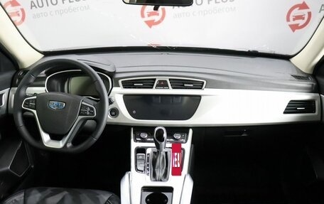 Geely Atlas I, 2020 год, 1 770 000 рублей, 10 фотография