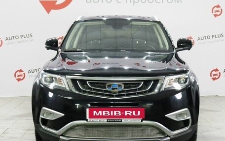 Geely Atlas I, 2020 год, 1 770 000 рублей, 5 фотография