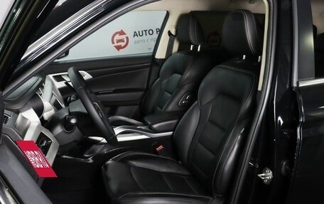 Geely Atlas I, 2020 год, 1 770 000 рублей, 7 фотография