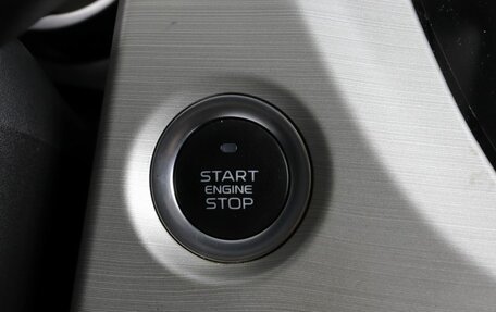 Geely Atlas I, 2020 год, 1 770 000 рублей, 21 фотография