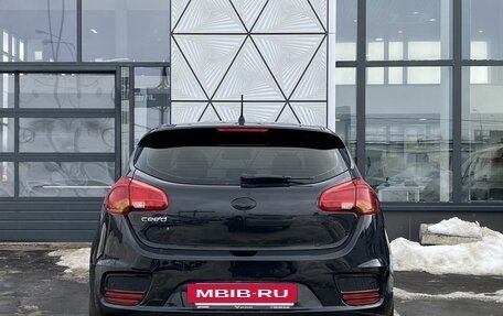 KIA cee'd III, 2015 год, 1 249 000 рублей, 6 фотография