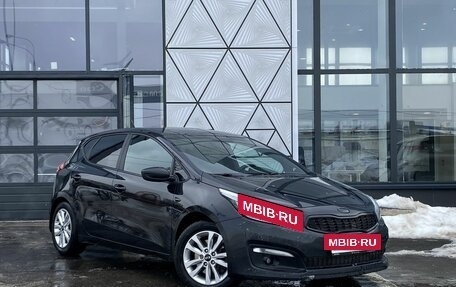 KIA cee'd III, 2015 год, 1 249 000 рублей, 3 фотография