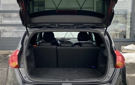 KIA cee'd III, 2015 год, 1 249 000 рублей, 10 фотография