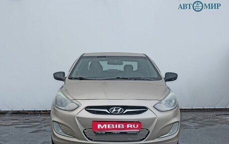 Hyundai Solaris II рестайлинг, 2013 год, 695 000 рублей, 2 фотография