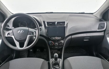 Hyundai Solaris II рестайлинг, 2013 год, 695 000 рублей, 12 фотография