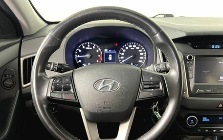 Hyundai Creta I рестайлинг, 2018 год, 1 590 000 рублей, 13 фотография