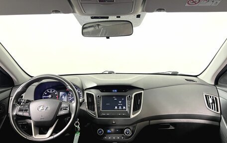 Hyundai Creta I рестайлинг, 2018 год, 1 590 000 рублей, 15 фотография