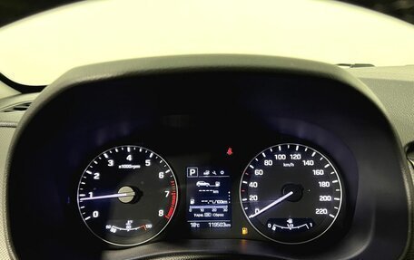 Hyundai Creta I рестайлинг, 2018 год, 1 590 000 рублей, 12 фотография